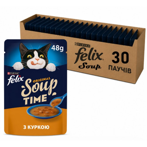 Вологий корм для котів Felix Soup з куркою (30х48г)