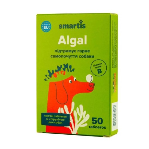 Дополнительный корм Smartis Algal со спирулиной для собак, 50 таблеток