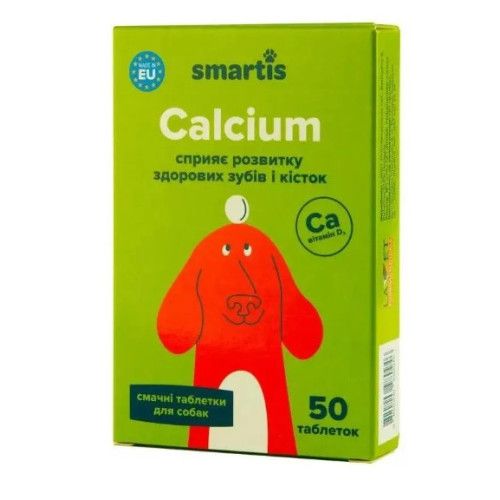 Додатковий корм для собак Smartis Calcium з кальцієм та вітаміном D3, 50 таблеток