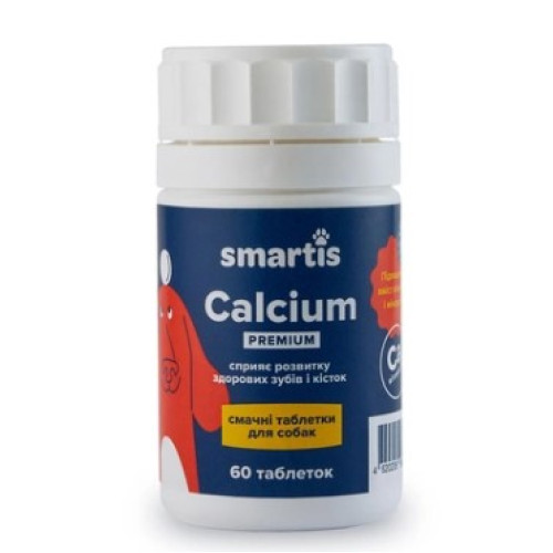 Додатковий корм Smartis Calcium Premium з кальцієм та вітаміном D3 для собак, 60 таблеток 