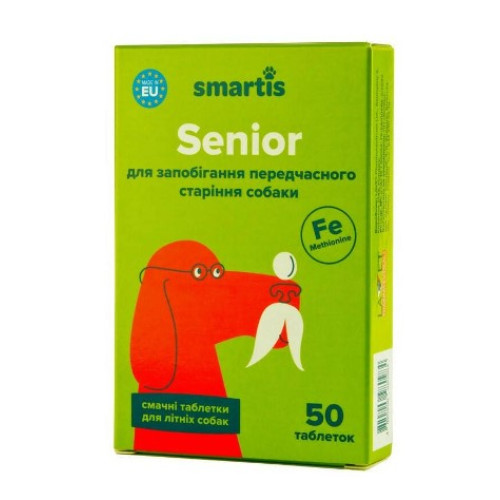 Дополнительный корм для пожилых собак Smartis Senior с метионином и железом, 50 таблеток