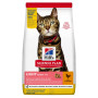  Сухий корм для котів Hill's SP Feline Adult Light Chicken, схильних до ожиріння, з куркою, 1,5 кг