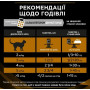 Влажный корм для кошек при заболеваниях почек Purina Pro Plan Veterinary Diets NF - Renal Function Feline 10 шт по 85 г (лосось)