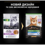 Влажный корм для стерилизованных кошек старше 7 лет Purina Pro Plan Sterilised Senior Кусочки в паштете с индейкой 13 шт по 75 г