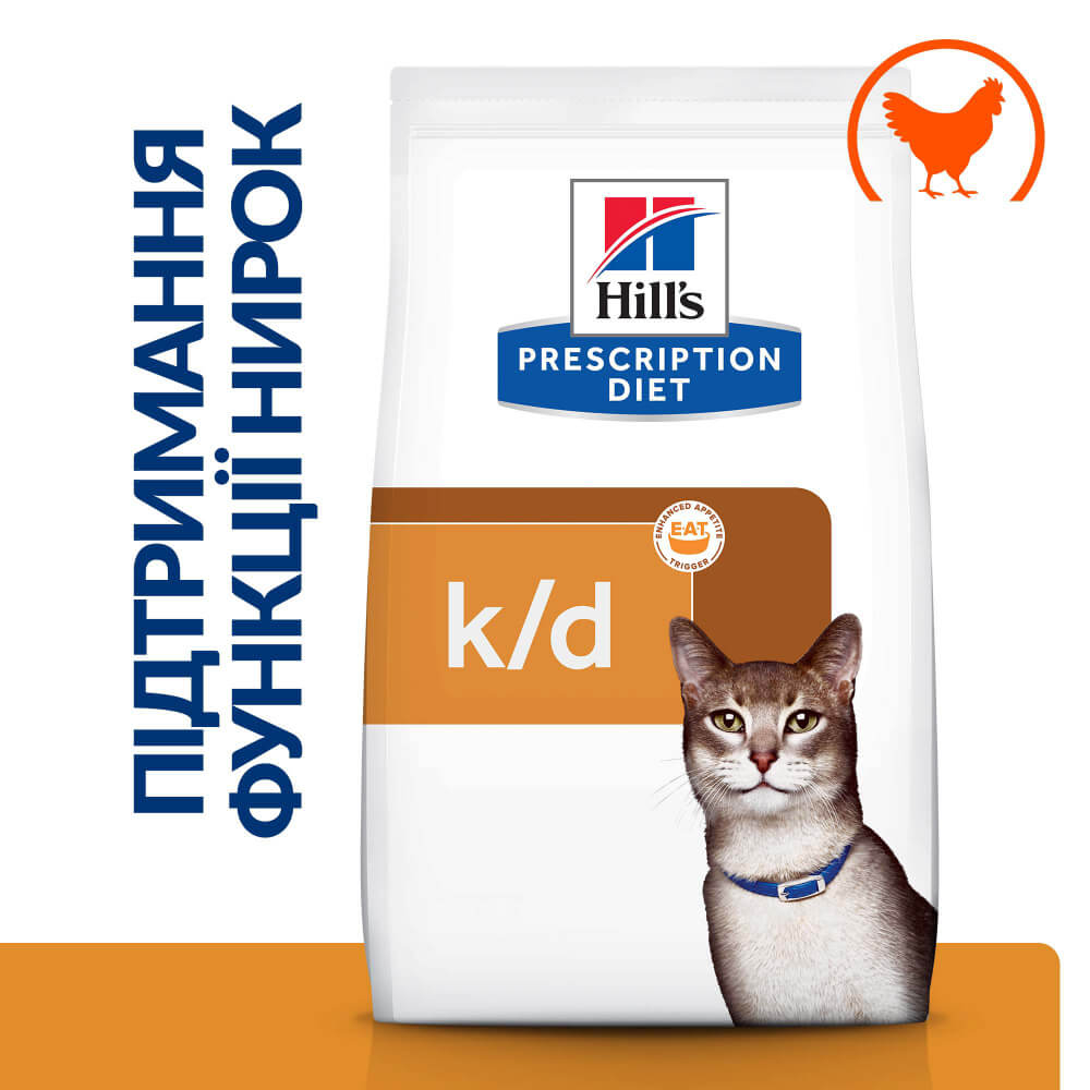 Сухой корм HILL`S PD k/d Kidney Care для кошек при заболеваниях почек с курицей
