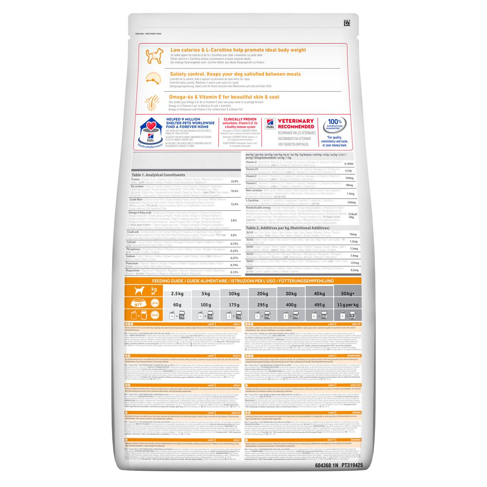 Сухой корм Hill's Science Plan Canine Adult Light Medium Breed Chicken для малоактивных взрослых собак средних пород, с курицей 14 кг