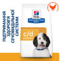 Сухой корм Hill's Prescription Diet c/d для собак, предотвращение образования струвитов 4 (кг)