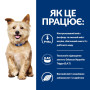 Сухой корм Hill's Prescription Diet k/d для собак, поддержание здоровья почек 12 (кг)