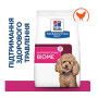 Сухой корм Hill’s Prescription Diet Gastrointestinal Biome Mini для собак миниатюрных пород при заболеваниях желудочно-кишечного тракта 3 (кг)