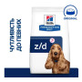 Сухой корм Hill's Prescription Diet Canine Z/D – для взрослых собак склонных к пищевой аллергии 10 (кг)