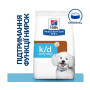 Сухий корм Hill's Prescription Diet Canine K/D Early Stage - для здоров'я нирок у дорослих собак, 1,5 кг