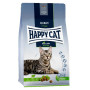 Сухой корм для взрослых кошек Happy Cat Culinary Weide Lamm, со вкусом ягненка 10 (кг)