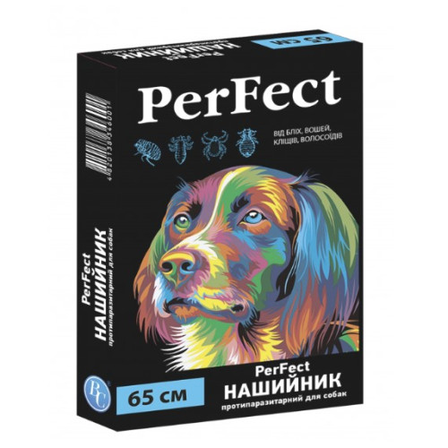Ошейник противопаразитарный PerFect для собак 65 см