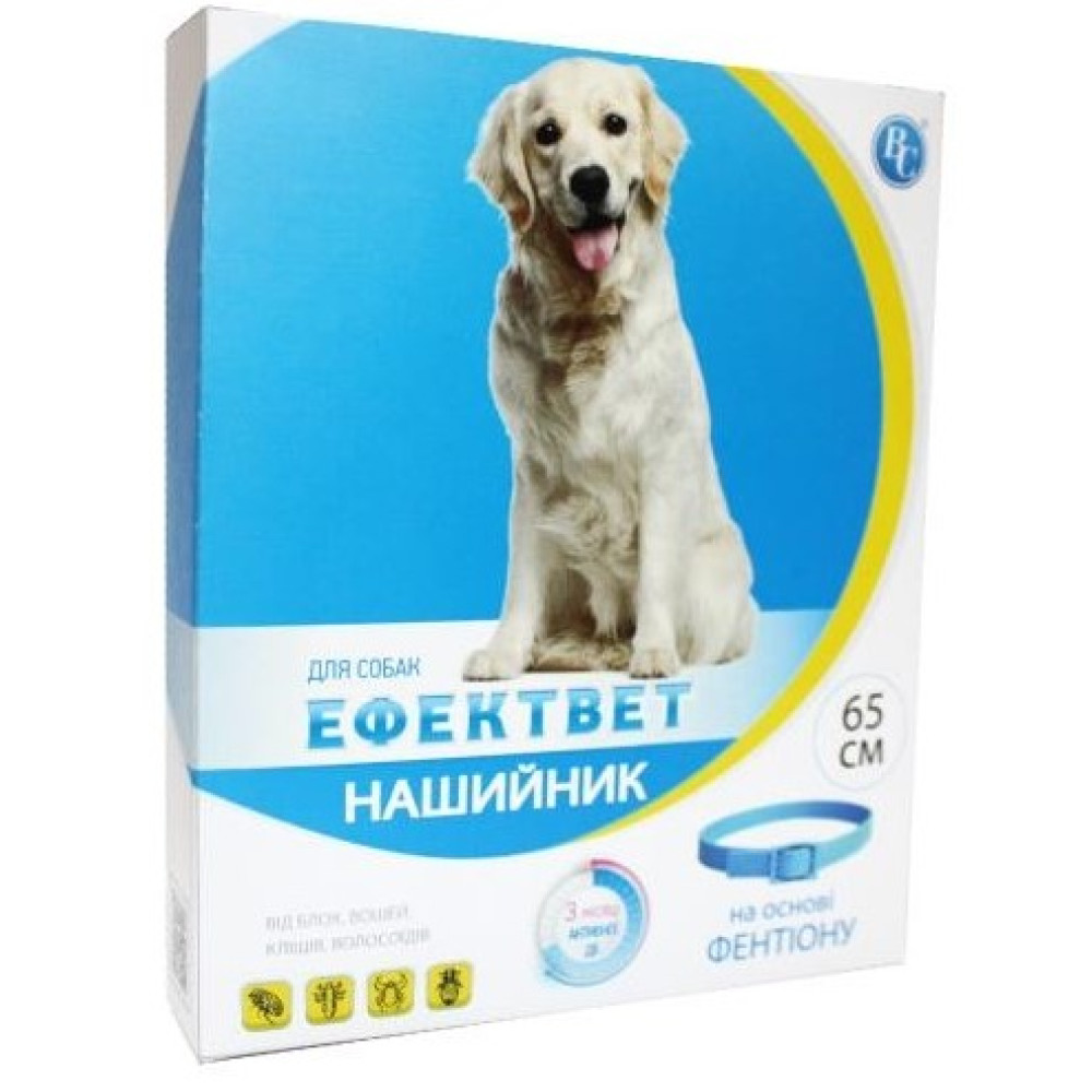 Противопаразитарный ошейник Эффектвет Color для собак, 65 см