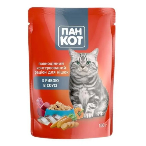 Влажный корм для котов Пан Кот паучи 12 шт по 100 г ( С рыбой в соусе)