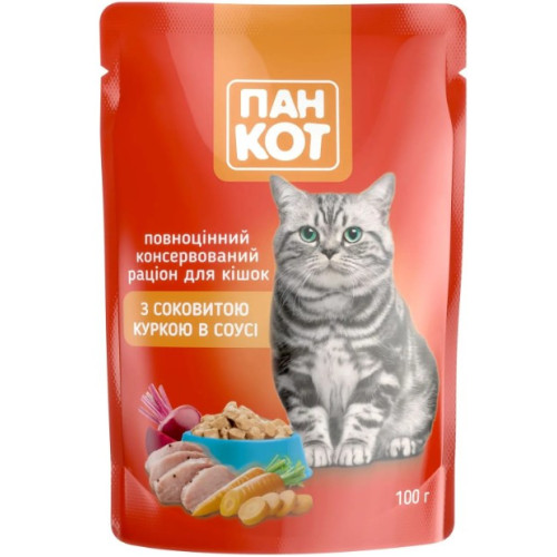 Вологий корм для котів Пан Кіт паучі 12 шт по 100 г (З соковитою куркою в соусі)