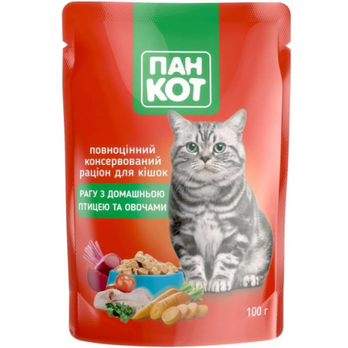 Влажный корм для котов Пан Кот паучи 12 шт по 100 г (Рагу с домашней птицей и овощами)
