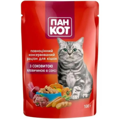 Вологий корм для котів Пан Кіт паучі 12 шт по 100 г (З соковитою яловичиною в соусі)