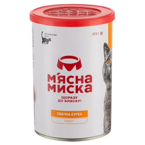 Паштет для взрослых кошек Мясная Миска 415 г (курица)