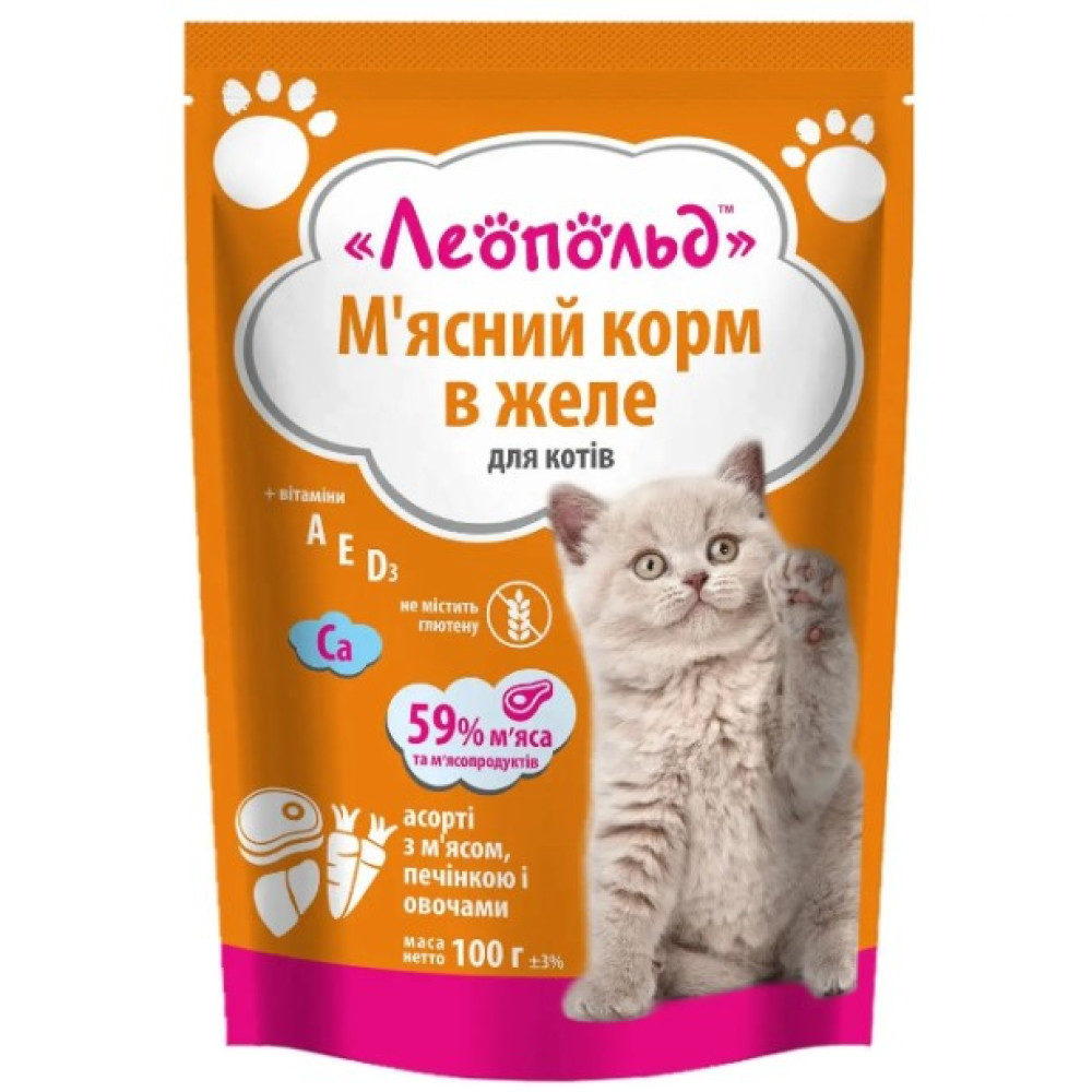 М'ясний корм для котів Леопольд, асорті з м'ясом, печінкою та овочами в желе, 100 г (24шт/уп)