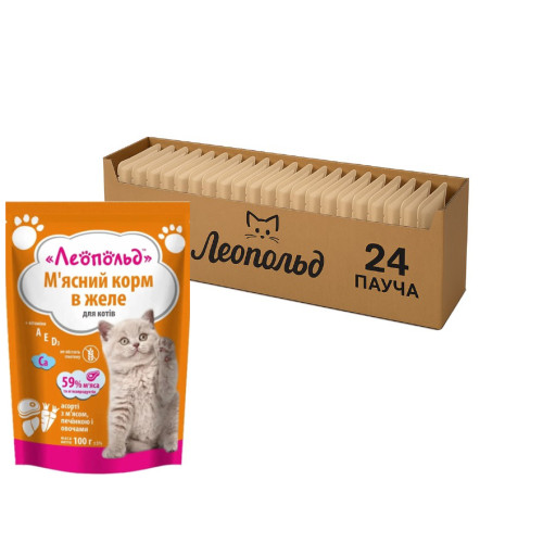 М'ясний корм для котів Леопольд, асорті з м'ясом, печінкою та овочами в желе, 100 г (24шт/уп)