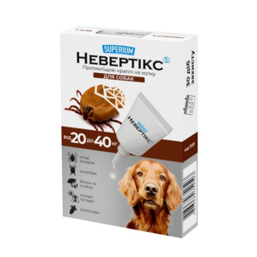 Капли от блох и клещей Superium Невертикс для собак 20-40 кг, (1 п. в упаковке)