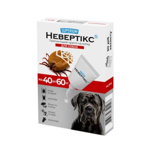Капли от блох и клещей Superium Невертикс для собак более 40 кг, (1 п. в упаковке)