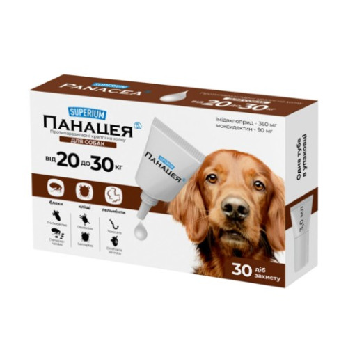 Капли противопаразитарные Superium Панацея для собак 20-30 кг, (1 п. в уп.)