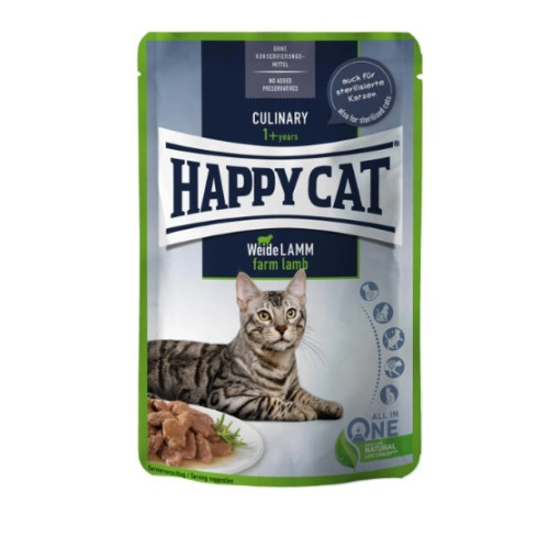 Вологий корм для дорослих кішок Happy Cat Culinary Weide Lamm шматочки в соусі, з ягня 85 г