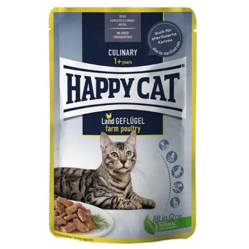 Вологий корм для дорослих кішок Happy Cat Culinary LandGeflugel, шматочки в соусі з птахом 85 г