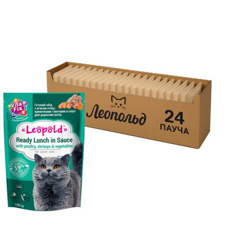 Влажный корм для кошек ТМ Леопольд Готовый обед для кошек, с птицей, креветками и овощами, в соусе, 24х100г