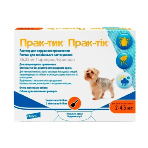 Краплі Elanco Prac-tic від бліх та кліщів для маленьких собак від 2 до 4,5 кг 3 піпетки