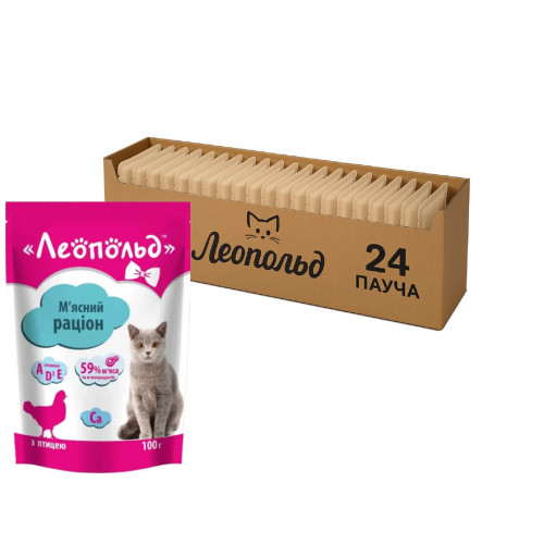 Влажный корм для кошек ТМ Леопольд Мясной рацион с птицей, 24х100 г