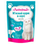Вологий корм для котів ТМ Леопольд Рагу з телятиною та овочами в соусі, 24х100 г