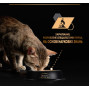 Упаковка влажного корма для взрослых кошек с чувствительным пищеварением Purina Pro Plan Delicate Digestion кусочки в соусе с индейкой 5 х 85 г, с океанической рыбой 5 х 85 г (Мультипак)