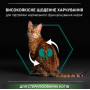 Сухой корм для стерилизованных кошек Purina Pro Plan Cat Adult Sterilised Renal Plus Salmon с лососем 14 кг