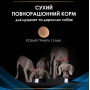 Сухий корм для собак при дерматозах Purina Pro Plan Veterinary Diets DRM Dermatosis 3 кг