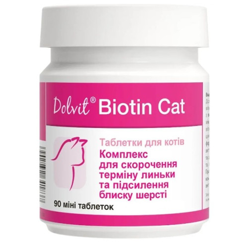 Вітамінно-мінеральна добавка Dolfos Dolvit Biotin Cat для шкіри та шерсті, 90 міні пігулок