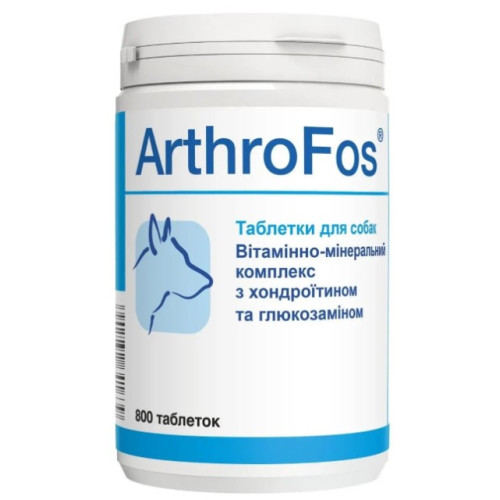 Вітамінно-мінеральна добавка Dolfos ArthroFos для опорно-рухової системи собак, 800 таблеток