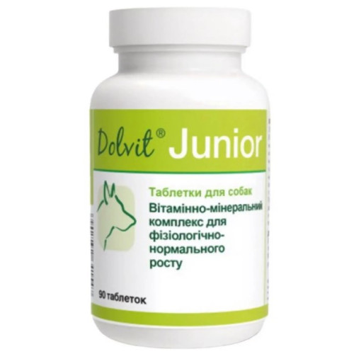 Вітамінно-мінеральна добавка Dolfos Dolvit Junior для розвитку м'язової маси цуценят, 90 таблеток