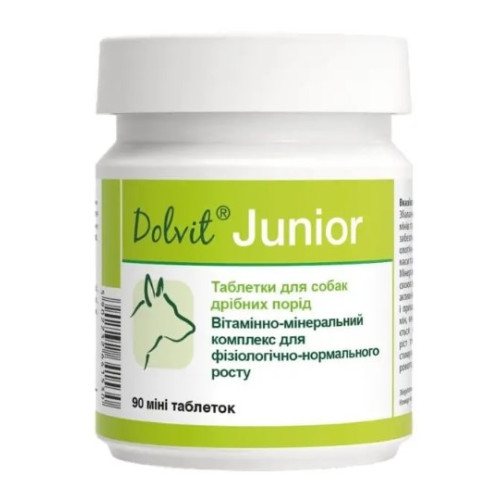 Витаминно-минеральная добавка Dolfos Dolvit Junior mini для развития мышечной массы щенков, 90 мини таблеток
