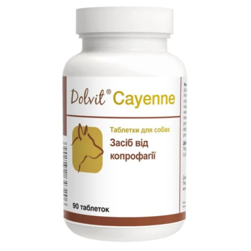 Вітамінно-мінеральна добавка Dolfos Dolvit Cayenne при копрофагії для собак, 90 таблеток