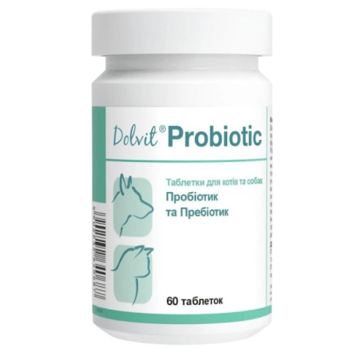 Витаминно-минеральная добавка Dolfos Probiotic для желудочно-кишечного тракта собак и кошек, 60 таблеток