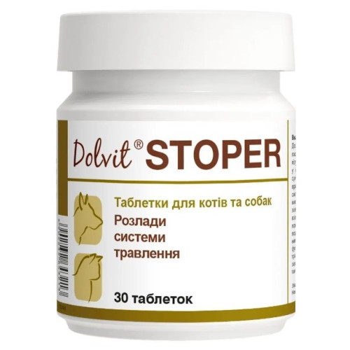 Витаминно-минеральная добавка Dolfos Dolvit Stoper для лечения диареи, 30 таблеток