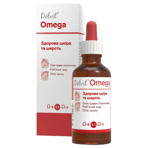 Вітамінно-мінеральна добавка Dolfos Dolvit Omega підтримує функції шкіри, 50 мл