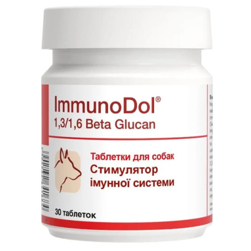 Витаминно-минеральная добавка Dolfos ImmunoDol для поддержания иммунитета 30 таблеток