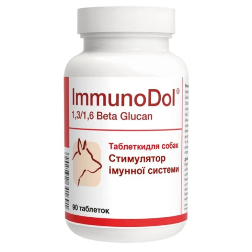 Витаминно-минеральная добавка Dolfos ImmunoDol для поддержания иммунитета 90 таблеток