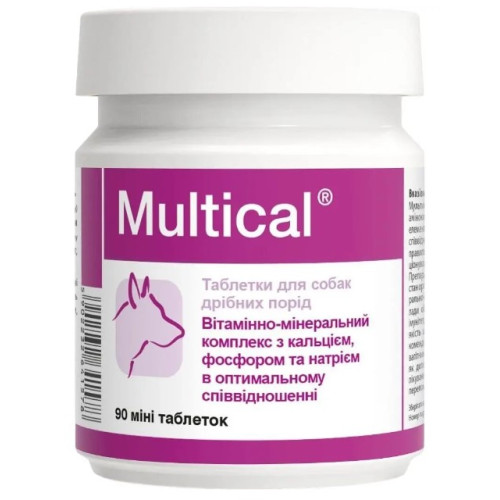 Вітамінно-мінеральна добавка Dolfos Multical mini для собак міні порід, 90 міні таблеток