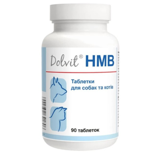 Вітамінно-мінеральна добавка Dolfos Dolvit НМВ, захист та регенерація м'язової тканини 90 таблеток