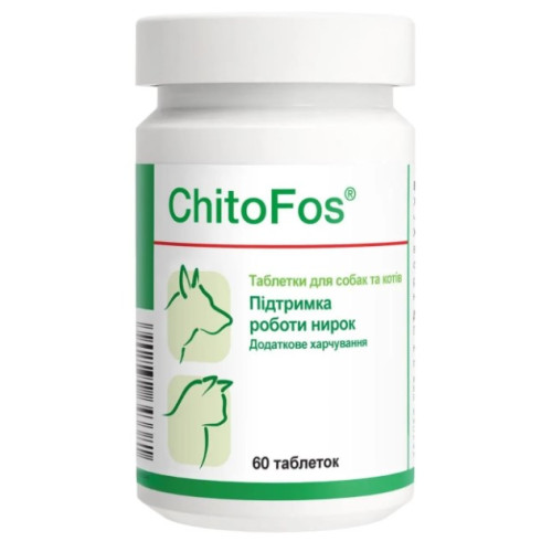 Вітамінно-мінеральна добавка Dolfos ChitoFos для підтримки роботи нирок у собак та котів, 60 таблеток